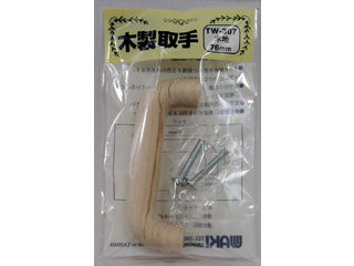 和気産業 4903757163072 TW－307 木製取手 木地 92mmX32mm WAKI 木製取っ手 生地 木製取手木地 金物 生地タイプ