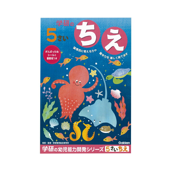 楽天市場】ポケモン ポケモンカードゲーム ラバープレイマット 墨絵