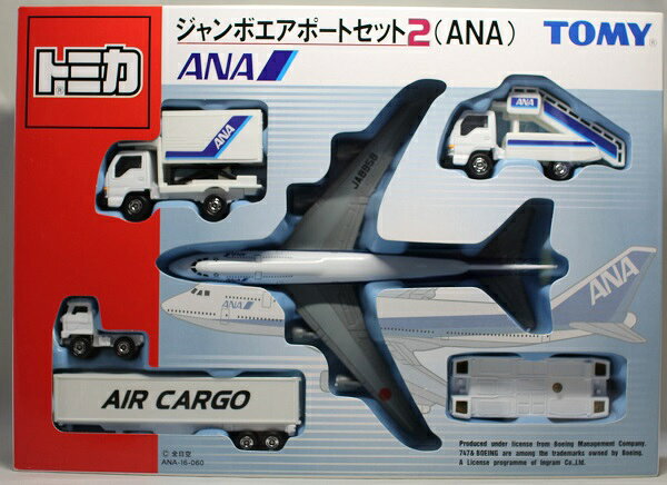 楽天市場】タカラトミー トミカギフト ジャンボエアポートセット2