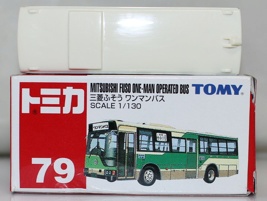 楽天市場】タカラトミー タカラトミー トミカ 三菱ふそうワンマンバス