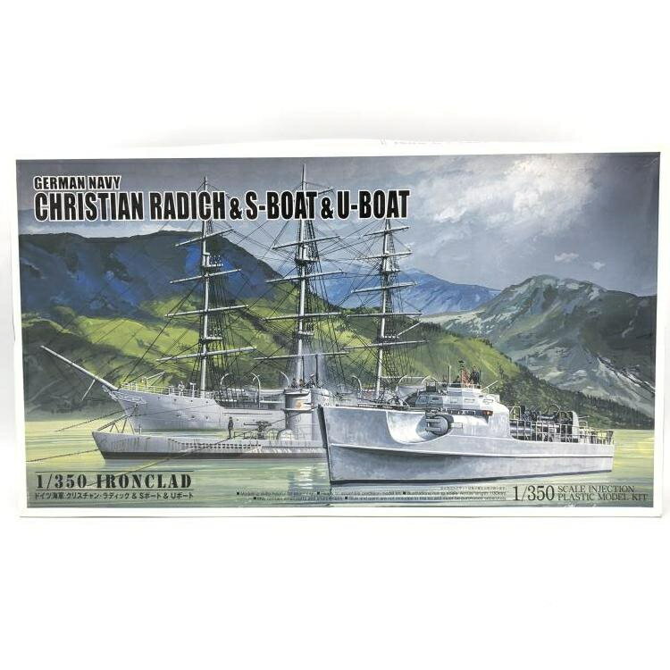 楽天市場】1/500 WW.II アメリカ海軍 航空母艦 U.S.S. タイコンデロガ