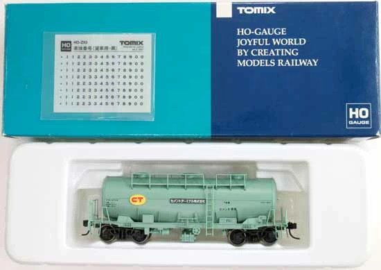 TOMIX Nゲージ車両 583系特急電車 (クハネ581) 基本 92734 国鉄 583系特急電車(クハネ581)基本セット ｜製品情報｜製品検索