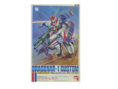 楽天市場】バンダイ バンダイ 1/100 機甲戦記ドラグナー カスタム