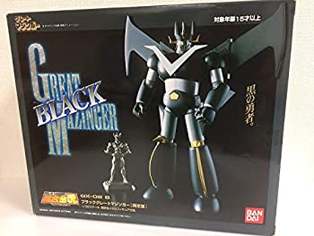 超合金魂ブラックコンバトラーV限定版 o7r6kf1 Amazon | 超合金魂ブラックコンバトラーV限定版 | フィギュア