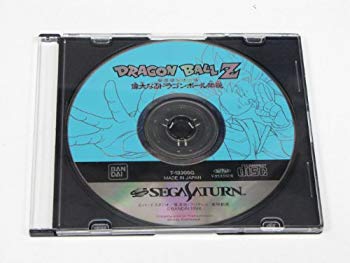 セガサターン　ドラゴンボールZ 偉大なるドラゴンボール伝説　販促用ポスター セガサターン ドラゴンボールZ 偉大なるドラゴンボール伝説 販促