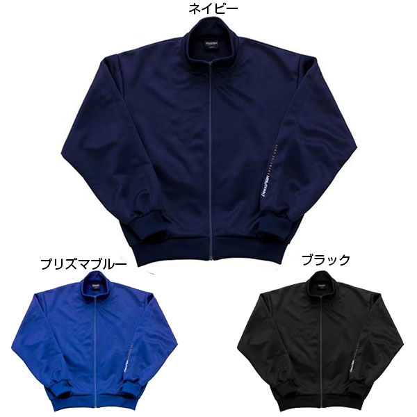 楽天市場】ヒロウン レッドソン REDSON バドミントンラケット バンピー