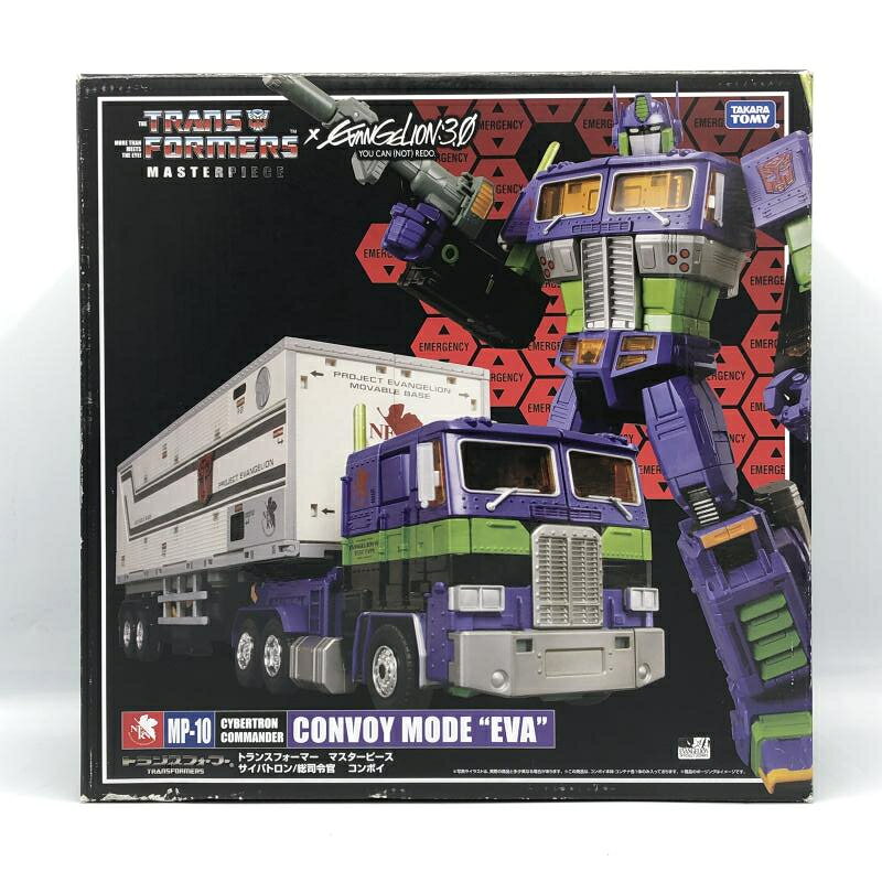 楽天市場】タカラトミー トランスフォーマー マスターピース MP-9B