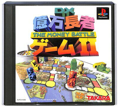 楽天市場】バンダイ ファミコンソフト なかよしといっしょ(RPG) | 価格