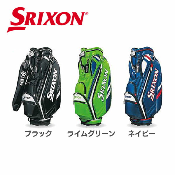 楽天市場】住友ゴム工業 スリクソン キャディバッグ 9.5型
