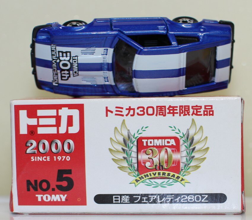 楽天市場】タカラトミー トミカ 31 日産 プリメーラ 1/59 赤TOMYロゴ