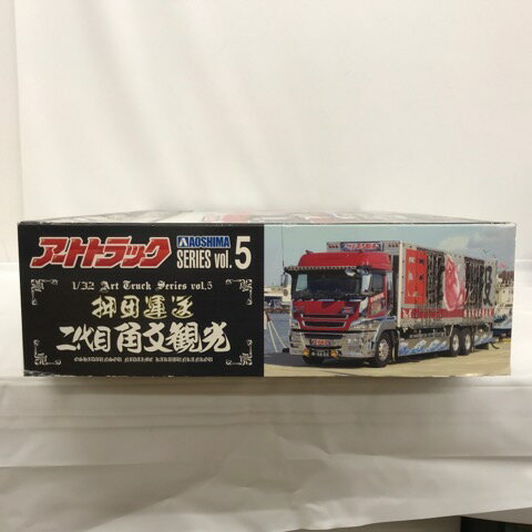 楽天市場】青島文化教材社 1／32 押田運送 二代目角文観光 | 価格