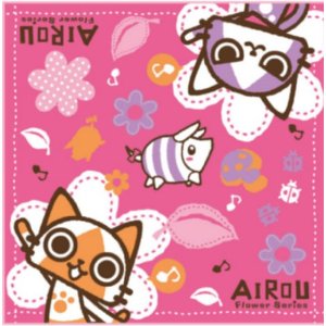 ＡＲ・ランチクロス　ＰＫ