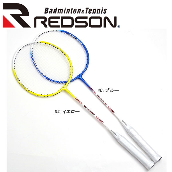 楽天市場】ヒロウン レッドソン REDSON バドミントンラケット