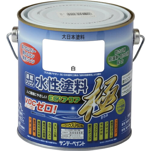直送 サンデーペイント 4906754272426 SP水性エコアクア シロ 700M ＃272426 水性ECOアクア 水性塗料 sundaypaint 日用品