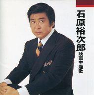 楽天市場】バップ 日本テレビ系日曜ドラマ セクシー田中さん ORIGINAL