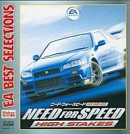 楽天市場】エレクトロニック・アーツ BEST ニード・フォー