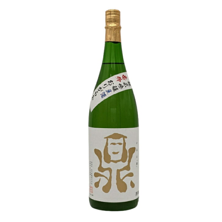 鼎 メイン画像