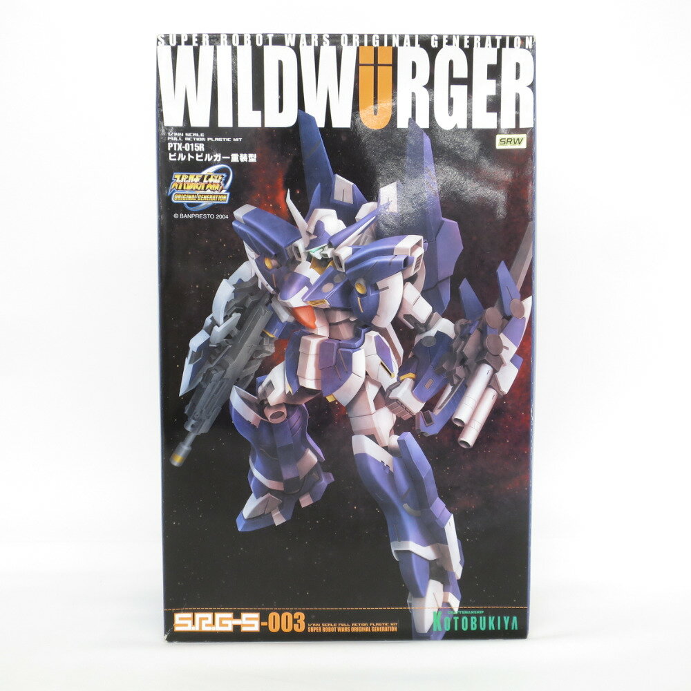 1/144 量産型ゲシュペンストMk-II・タイプTT スーパーロボット大戦OG 楽天市場】壽屋 スーパーロボット大戦OG 1/144 量産型
