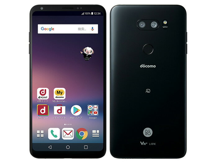 Softbank - LG  Ｋ 50 スペースブルー 新品 即日発送 SOFT BANK 楽天市場】ソフトバンク LG K50 802LG スペースブルー | 価格