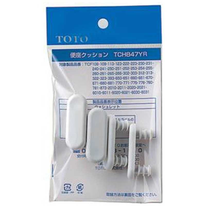 楽天市場】TOTO TOTO ペーパータオルホルダー YKT100R | 価格比較