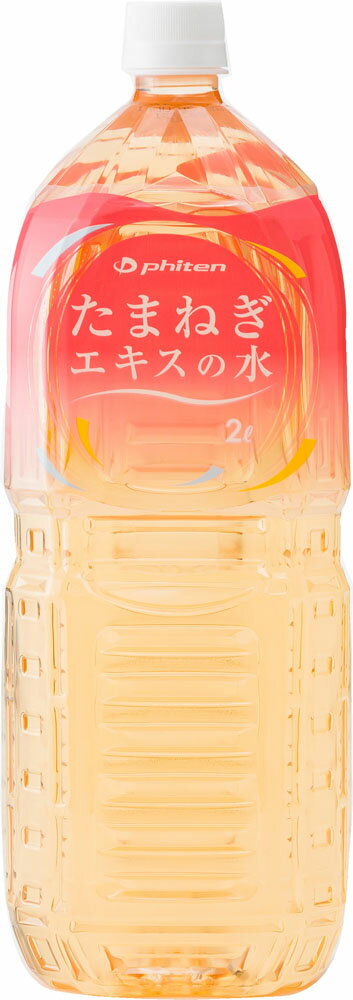 【本日限定値下げ】JES 希望の命水 1L×2本 株式会社JES | 生体ミネラル水『希望の命水』公式サイト