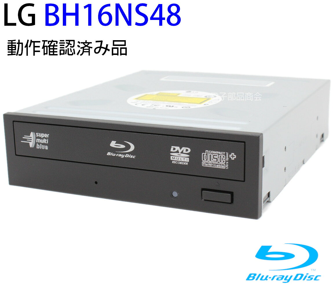 BH14NS58 H.L Data ブルーレイドライブ Blu-rayドライブ BH14NS58 H L