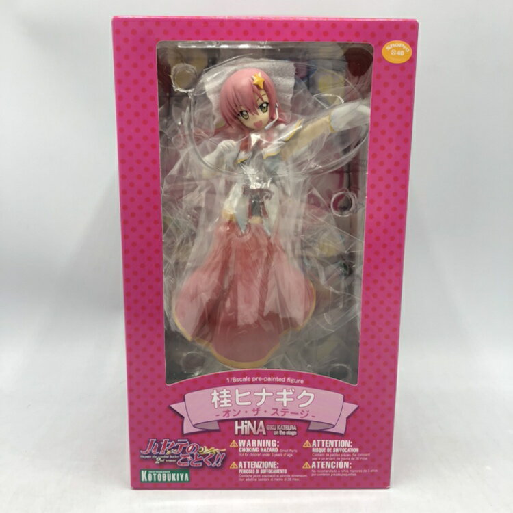 楽天市場】壽屋 1／8 バトルガール ハイスクール 常磐くるみ