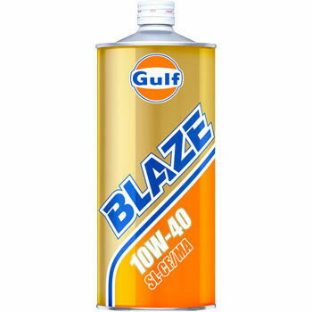 GULF BLAZE