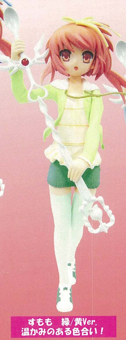 未開封 金火竜 リオレイア希少種カプコンフィギュアビルダー クリエイターズモデル カプコンフィギュアビルダー クリエイターズモデル 金火竜