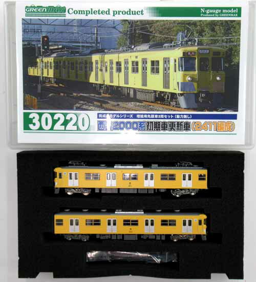 グリーンマックス 近鉄15200系「あおぞらII」復刻塗装 2両セット GREENMAX (グリーンマックス) Nゲージ 近鉄15200系 あおぞらⅡ