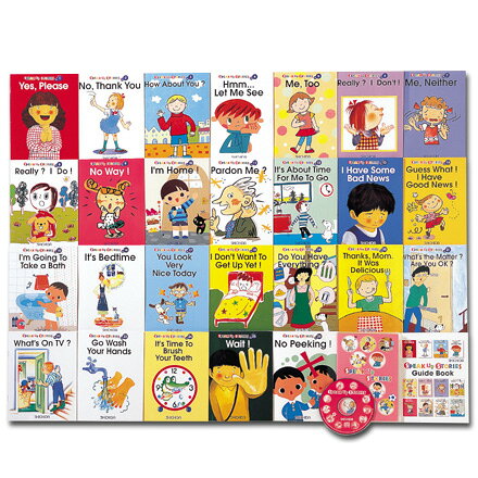 楽天市場】しちだ・教育研究所 七田式 言えちゃいマスター英単語1000