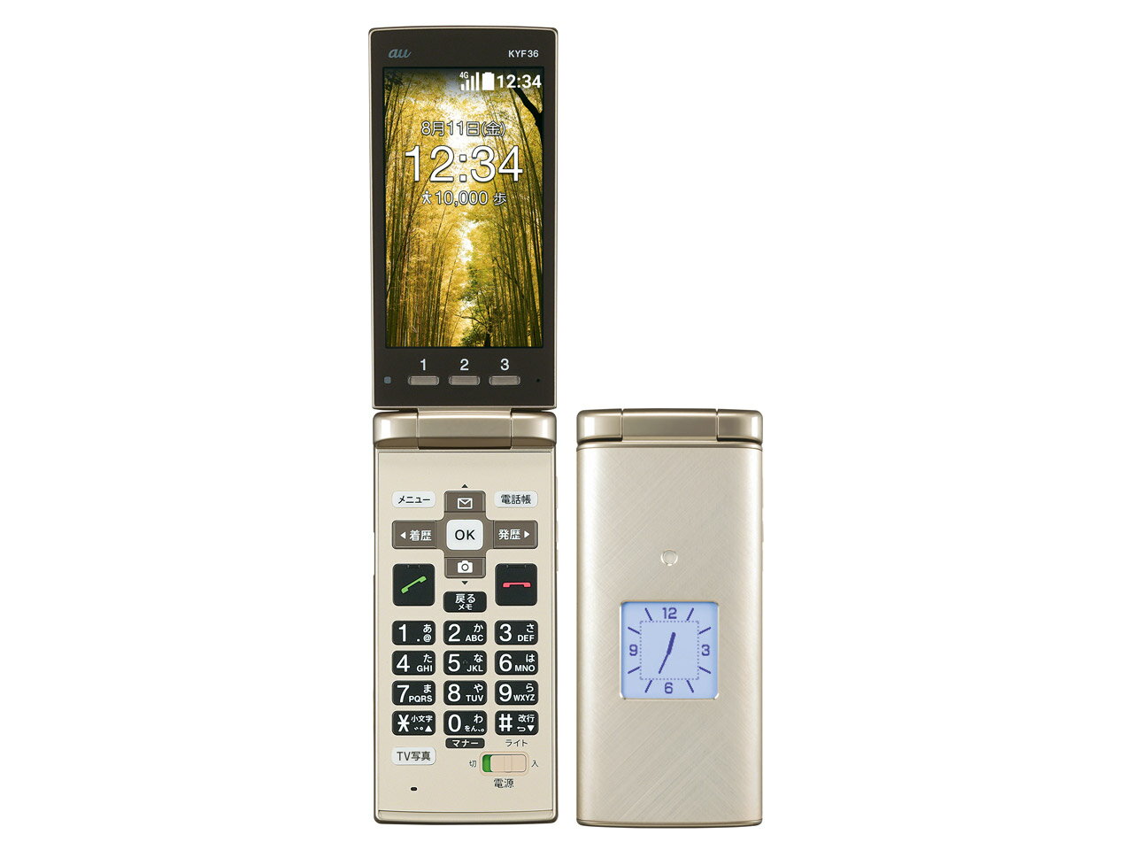 楽天市場】ソフトバンク SHARP かんたん携帯9 505SH ネイビー