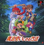 楽天市場】エミネット 天使のララ | 価格比較 - 商品価格ナビ