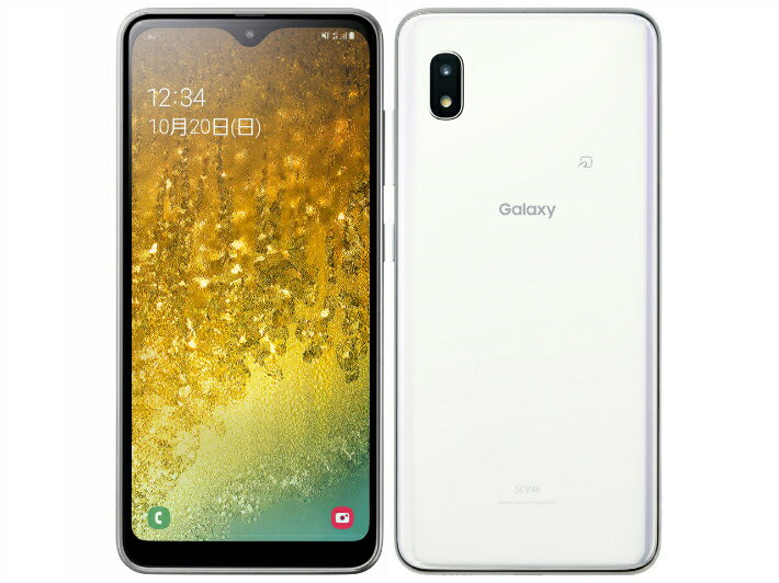 楽天市場】KDDI SAMSUNG Galaxy A41 SCV48 ホワイト | 価格比較
