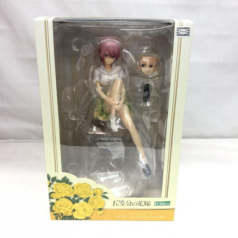 楽天市場】壽屋 ARTFX J 遊 戯 王デュエルモンスターズ ブラック