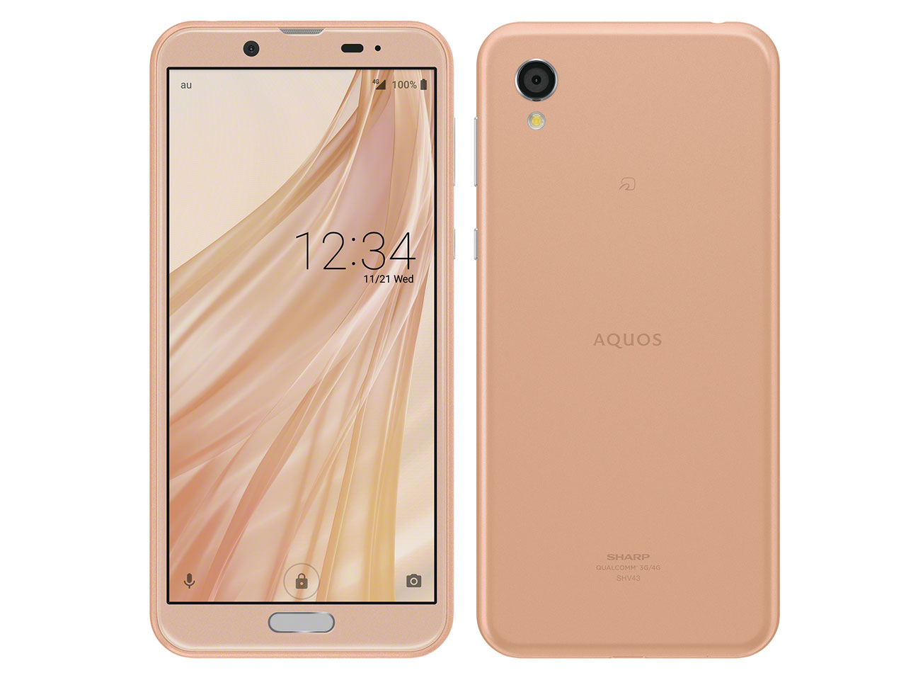 楽天市場】KDDI SHARP AQUOS sense2 SHV43 アイスグリーン