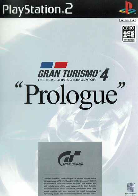 GRAN TURISMO 4 "prologue"