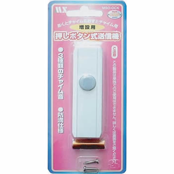 JVCケンウッド VR-809A 9CHハードディスクレコーダー ハードディスクレコーダーVR-809A製品情報 | JVC