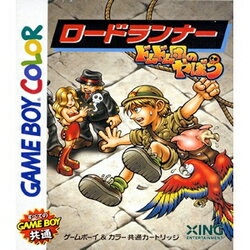 ゲームボーイ - GB ゲームボーイカラー ポケモンカードGB2 GR団参上！ ゲームボーイ用ソフト ポケモンカードGB2 GR団参上