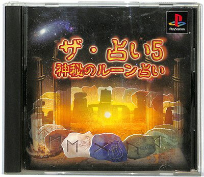 楽天市場】黒い瞳のノア～Cielgris Fantasm～ | 価格比較 - 商品価格ナビ