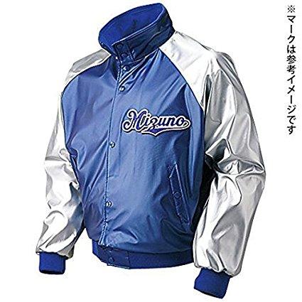 楽天市場】美津濃 ミズノ 野球 グラウンドコート 2009世界モデル