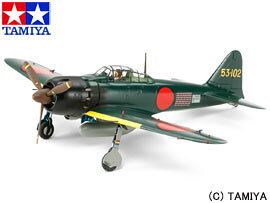 楽天市場】タミヤ 1/48 傑作機シリーズ NO.103 三菱 零式艦上戦闘機 五
