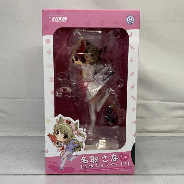 わんだらー 名取さな フィギュア PVC完成品 新品未開封 楽天市場】わんだらー わんだらー 名取さな | 価格比較 - 商品