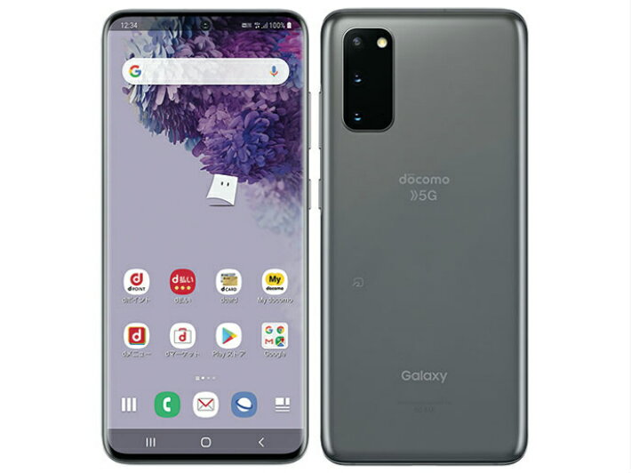 Samsung Galaxy S10 SM-G973C プリズムホワイト 楽天市場】サムスン電子ジャパン SAMSUNG Galaxy S10 プリズムホワイト