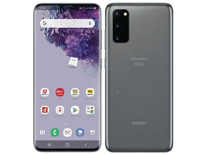 楽天市場】NTTドコモ SAMSUNG Galaxy S20 5G SC-51A クラウド