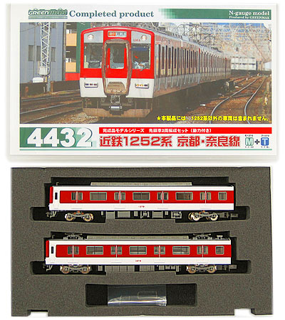 楽天市場】グリーンマックス 4432 完成品モデル 近鉄1252系京都・奈良
