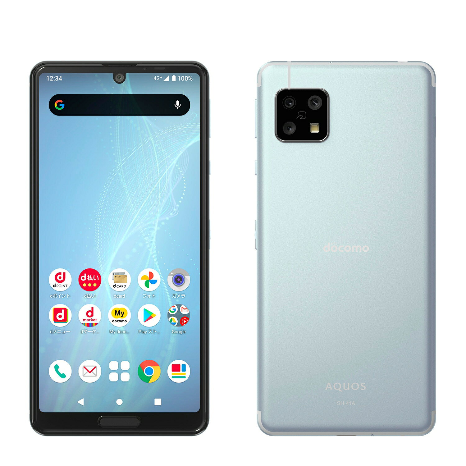 楽天市場】シャープ AQUOS sense4 lite 楽天版SIMフリー SH-RM15 楽天市場】シャープ AQUOS sense4 lite 楽天版SIMフリー SH-RM15