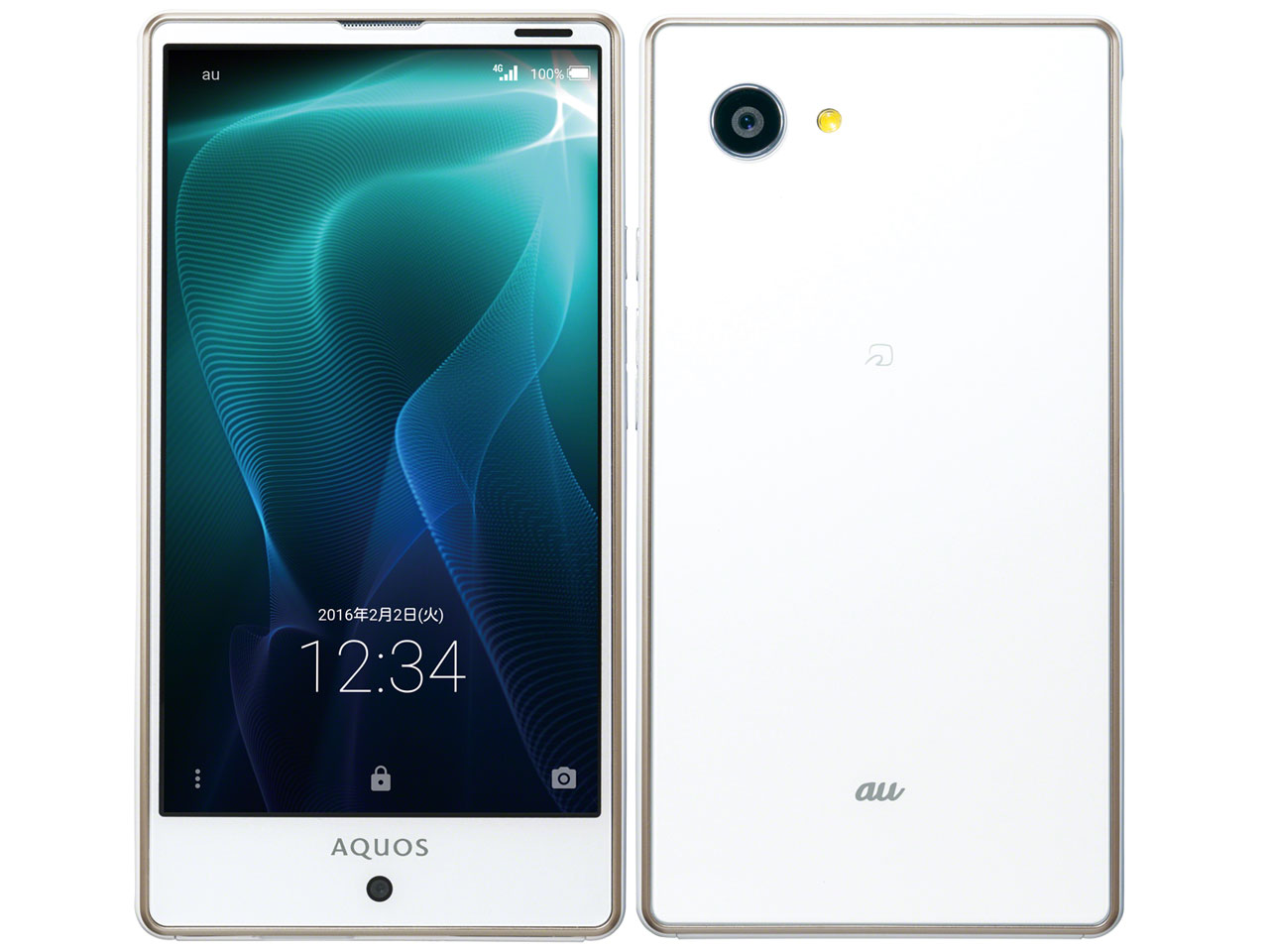 楽天市場】ソフトバンク SHARP AQUOS wish2 A204SH チャコール