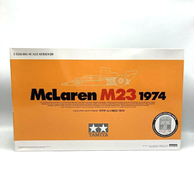 楽天市場】タミヤ 1／12 マクラーレン M23 1974 | 価格比較