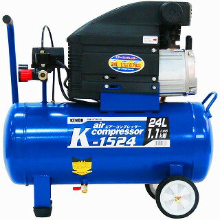 楽天市場】県央貿易 オイルレスコンプレッサー KCL-1530 | 価格比較